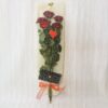 Choki Rose