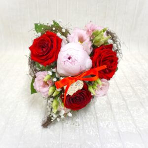 Amore d'Estate!